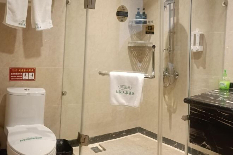Bathroom 4, Tongxilai Hotel, Meishan