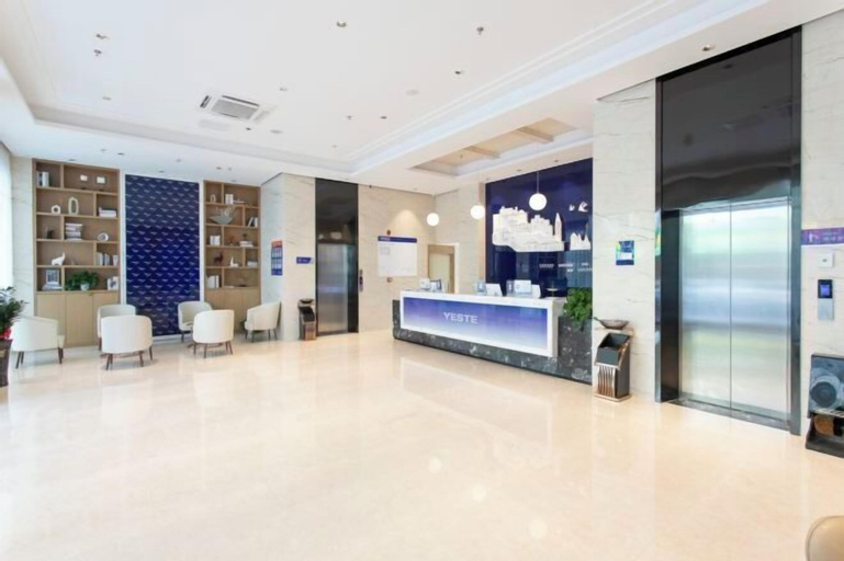 Others 4, Astor Hotel (Yulin Jiangbin Road), Yulin