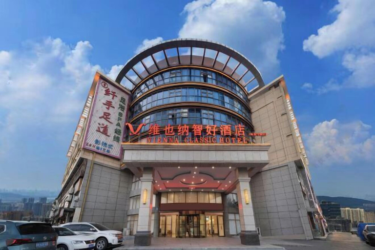 Exterior & Views 2, Vienna Classic Hotel (Hefei Economic Development Zone Normal University Branch), Hefei