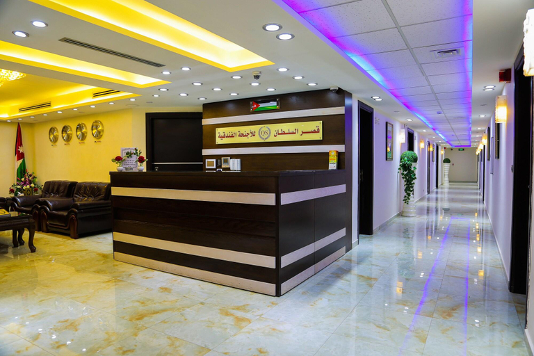 Public Area 2, Qaser AlSultan Hotel Suites, Amman