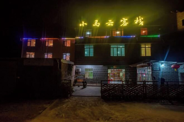 Exterior & Views 2, Yunshuiyao Brigdehead Inn, Zhangzhou