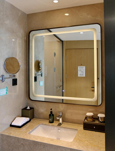 Bathroom 4, Zhuo Ruiyunrui Hotel, Shijiazhuang