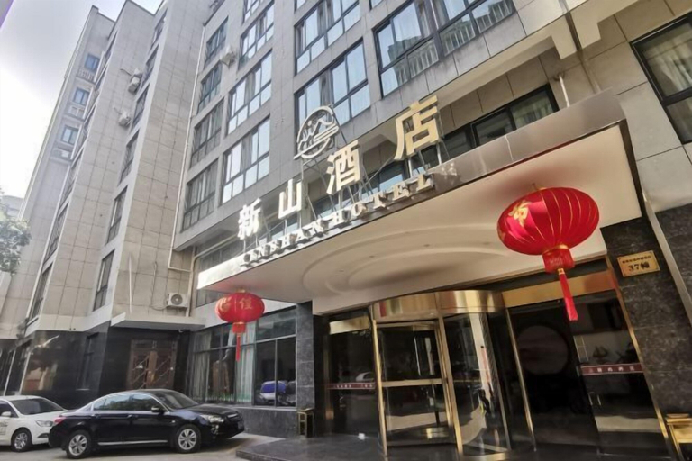 Exterior & Views 2, Xinshan Hotel, Shaoxing