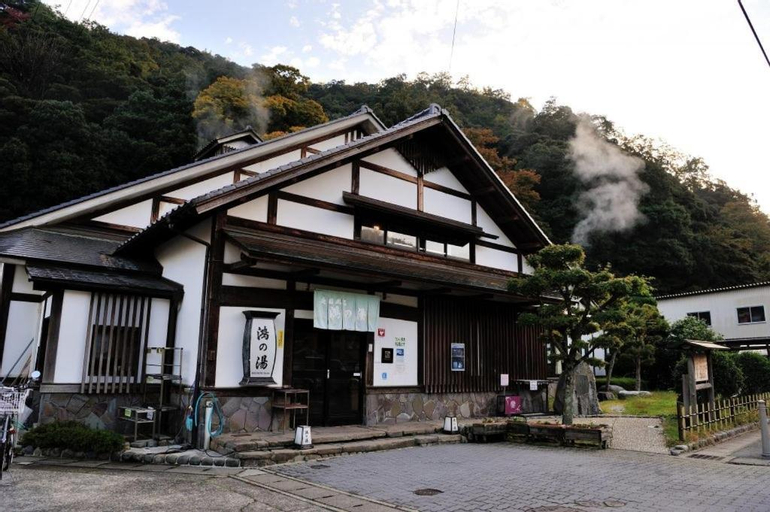 Kinosaki Onsen Tsuruya Ryokan, Toyooka