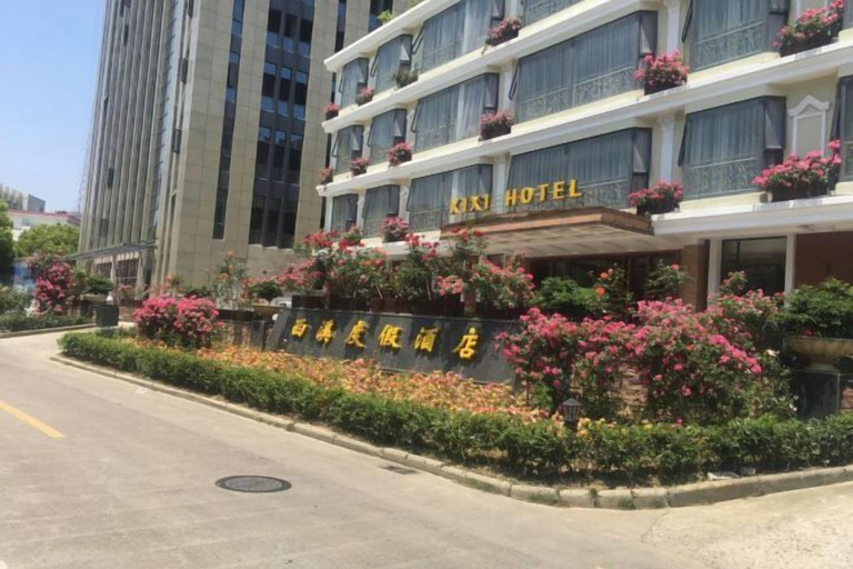 Exterior & Views 2, Xi Xi Holiday Hotel, Zhoushan