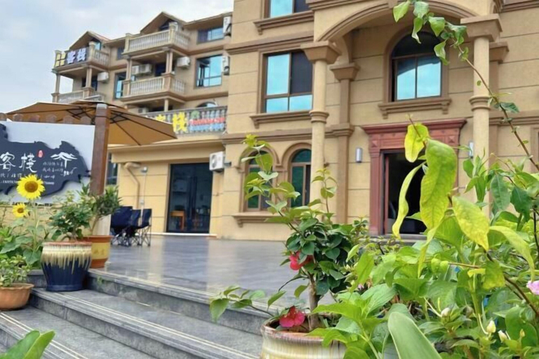Exterior & Views 2, Qiaoyu Inn, Zhoushan
