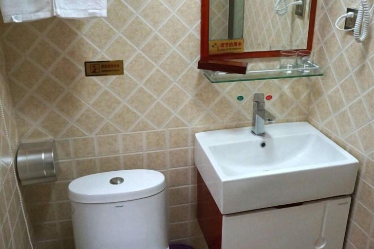Bathroom 3, Caifu Business Hotel, Hengyang