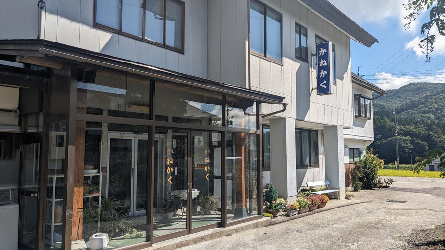 Others 4, KANEKAKU, Hakuba