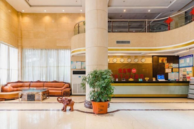 Others 4, Wanshui Qianshan Hotel, Jiaozuo