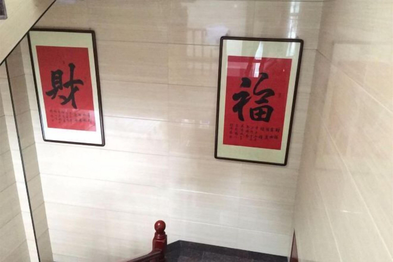 Others 4, Caifu Business Hotel, Hengyang