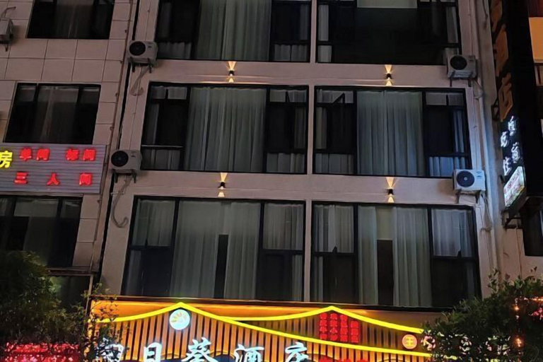 Exterior & Views 2, Huangguoshu Sunflower Hotel, Anshun