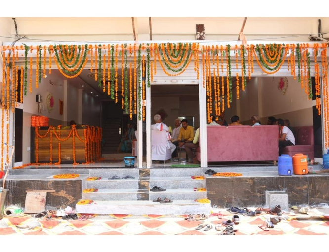 Others 4, Avatar Palace, Chitrakoot, Satna