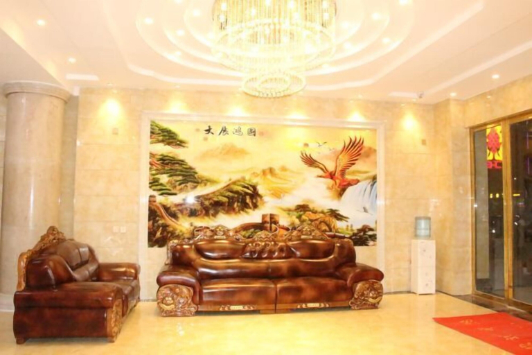 Others 5, Dongri Yanguang Hotel, Dêqên Tibetan