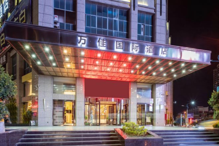 Exterior & Views 2, Wanjia International Hotel, Quanzhou