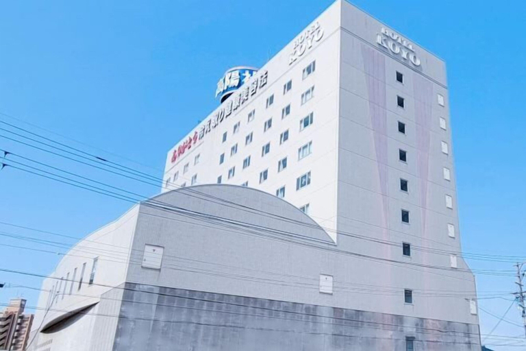 Exterior & Views, Hotel Koyo Annex, Hashima