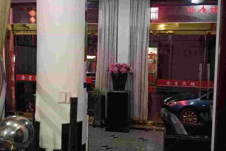 Exterior & Views 2, Jinxing Hotel, Wenzhou