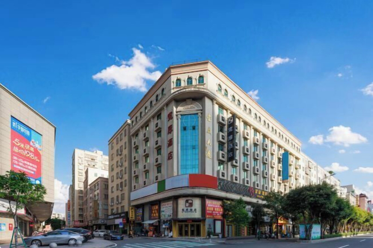 Exterior & Views 2, K-Hotels, Zhanjiang