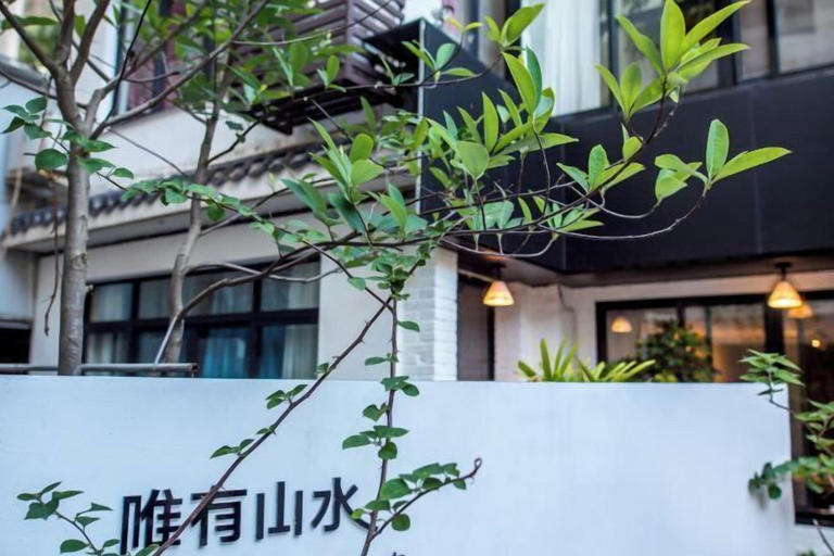 Exterior & Views 2, Yandang Mountain Sulv Homestay, Wenzhou