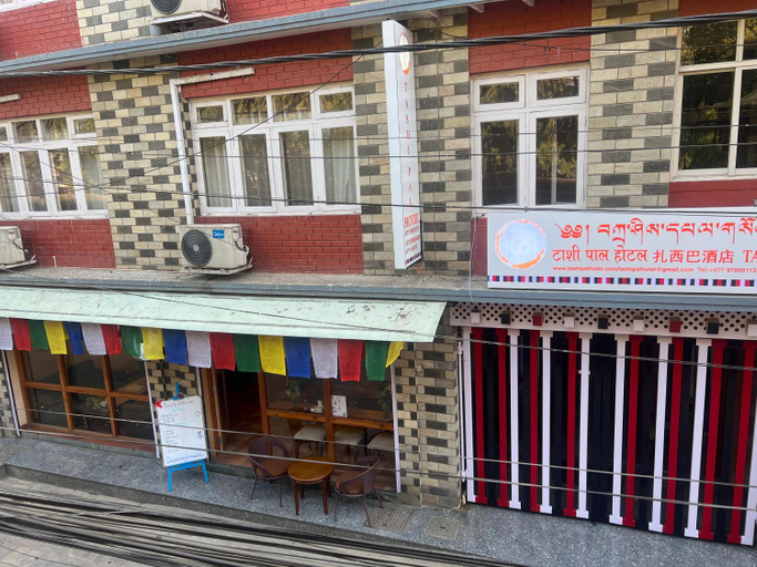 Others 4, Tashi Pal Hotel Pvt. Ltd, Bagmati