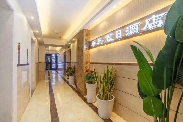 Others 4, Bandao Holiday Hotel, Changde