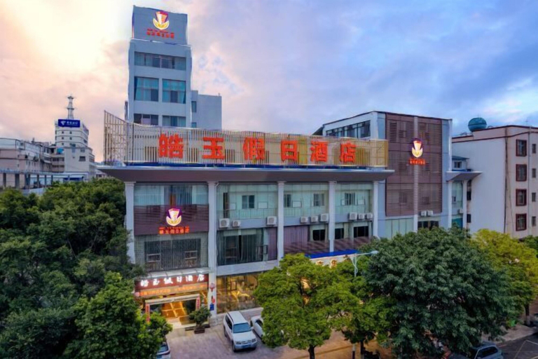 Exterior & Views 2, Chuxiong Yuyu Holiday Hotel, Chuxiong Yi