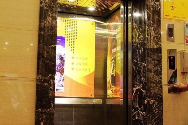 Others 4, Dongri Yanguang Hotel, Dêqên Tibetan