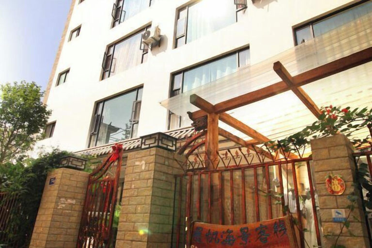 Exterior & Views 2, Chenfan Lake View Inn, Dali Bai