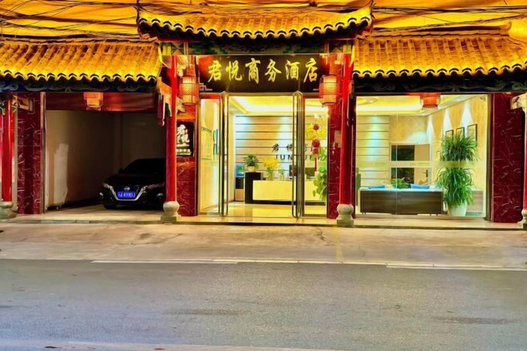 Exterior & Views 2, Junyue Hotel, Chuxiong Yi