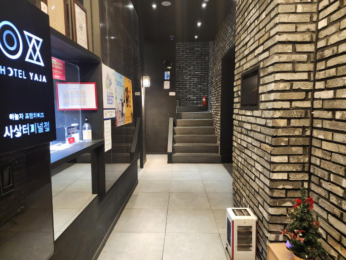 Public Area 2, YAJA Busan Sasang Terminal, Sasang