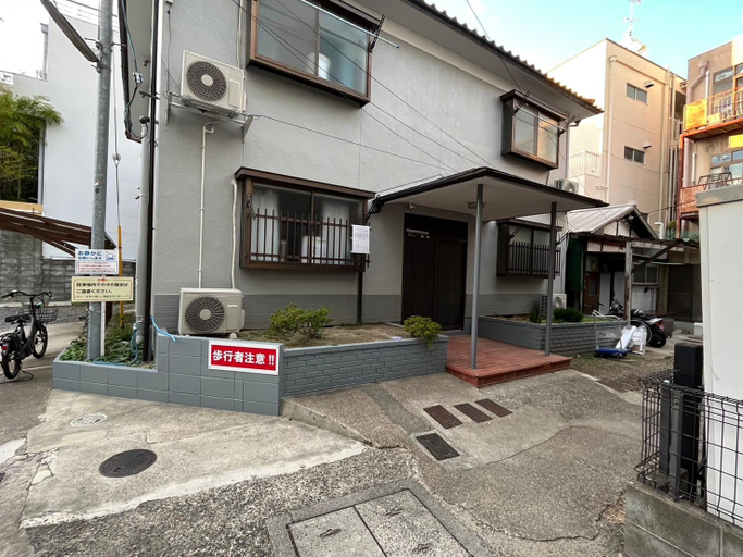 Others 4, Kokoro no sato・Ren, Kyoto