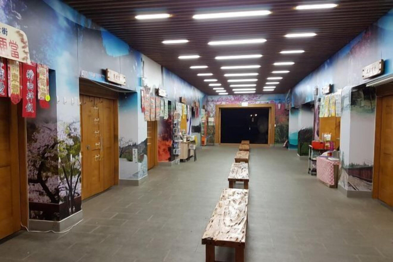 Others 3, Alishan Gou Hotel, Chiayi County