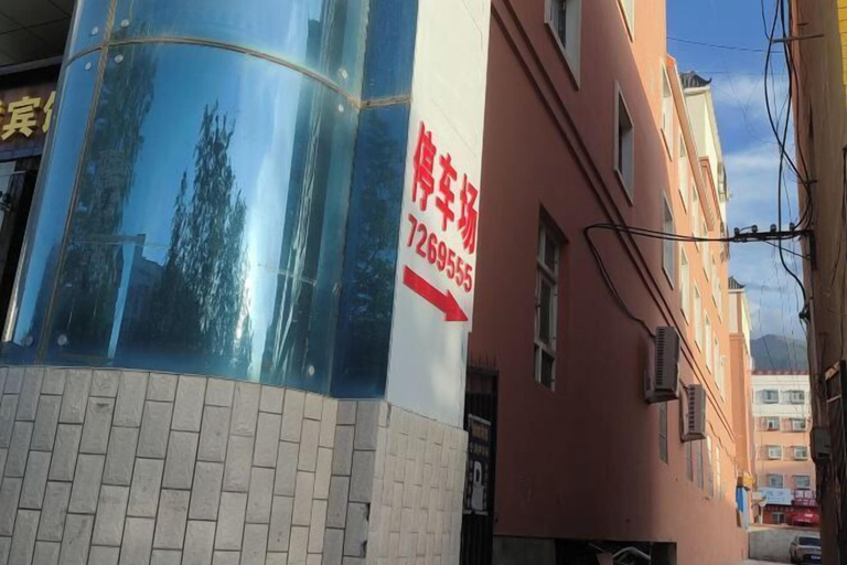 Exterior & Views 2, Balikun Hancheng Hotel, Hami