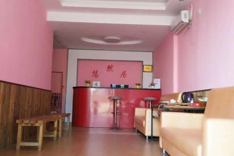 Others 4, Youranju Inn, Xiamen