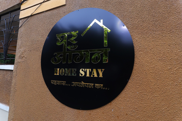 Exterior & Views 2, Ghar Aangan, Ujjain