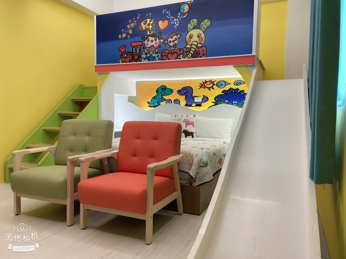 Others 4, Find Family BNB, Hualien