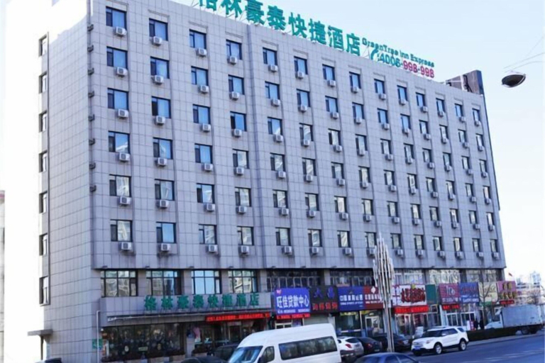 Exterior & Views 2, Runyang Jiayue Hotel (Dalian Jinzhou Railway Station), Dalian