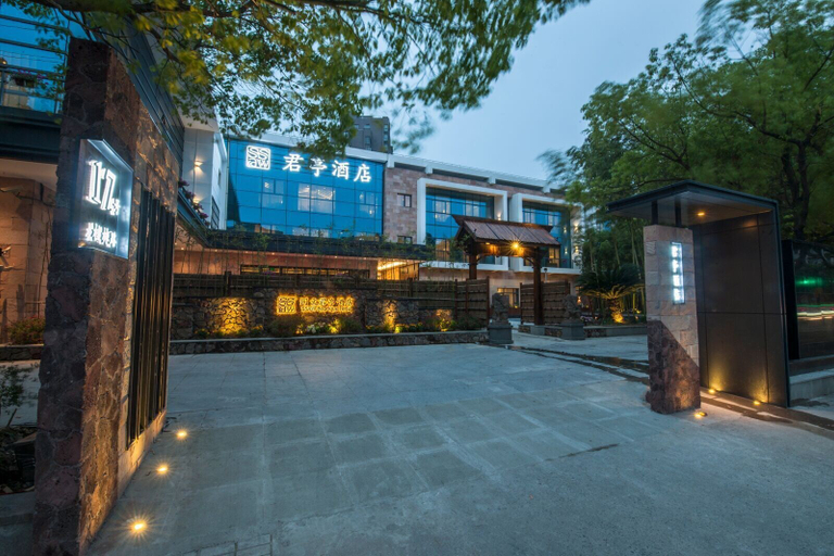 Exterior & Views 2, SSAW Boutique Hotel Shanghai South Xuhui, Shanghai
