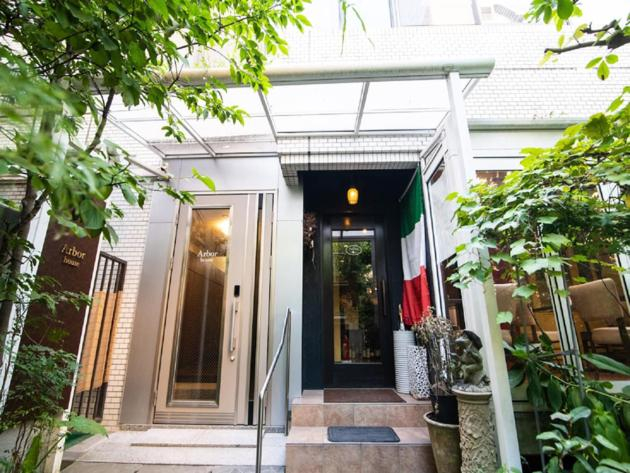 Arbor house - Vacation STAY 86731, Kagoshima