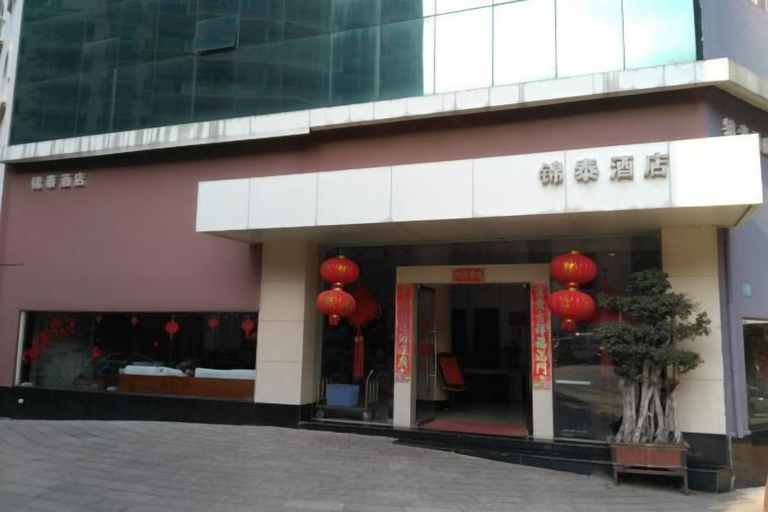 Exterior & Views 2, Jin tai Hotel, Honghe Hani and Yi