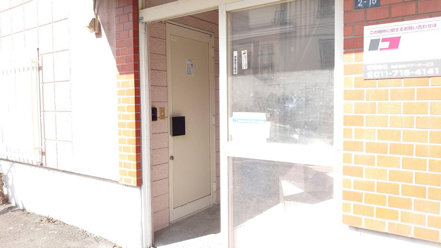 NEAR Sapporo St & Hokkaido University Cozy studio sanwa101, Sapporo
