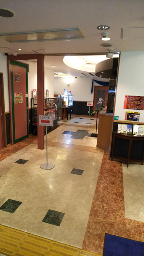 Public Area, HOTEL ESSOR - Adult Only, Nara