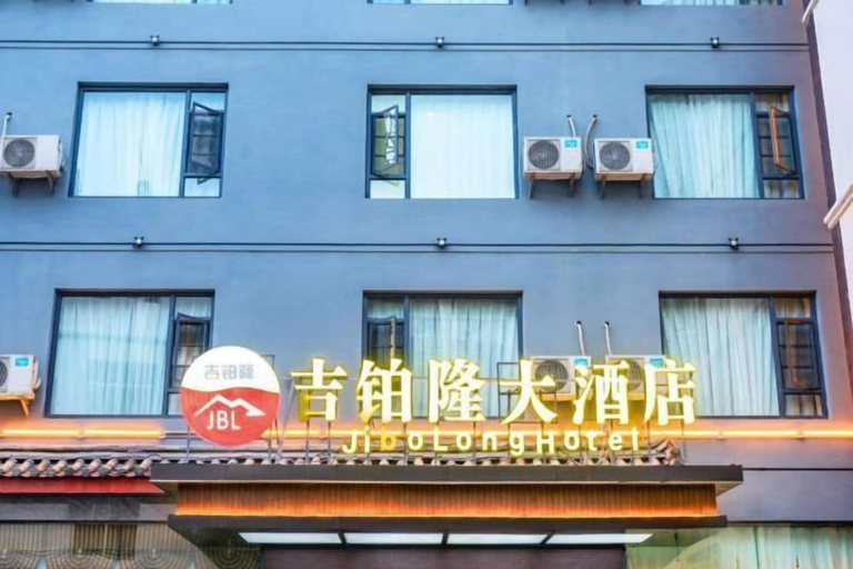 Exterior & Views 2, Jibolong Hotel, Lijiang