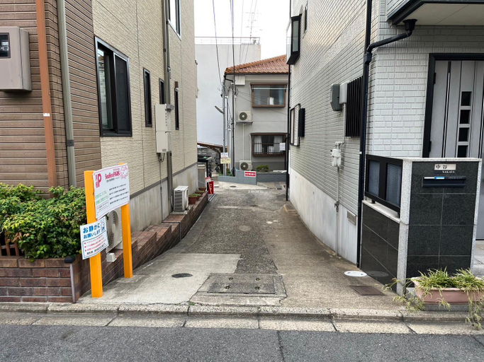 Others 4, Kokoro no sato・Ren, Kyoto