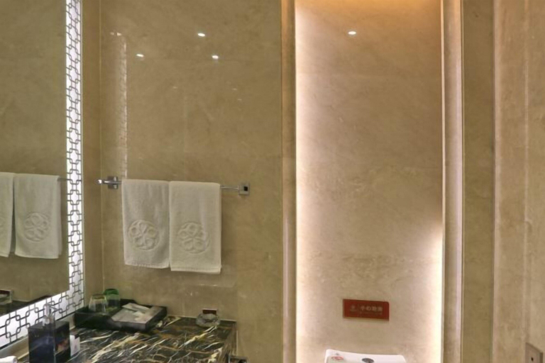 Bathroom 4, Boda International Hotel, Xi'an