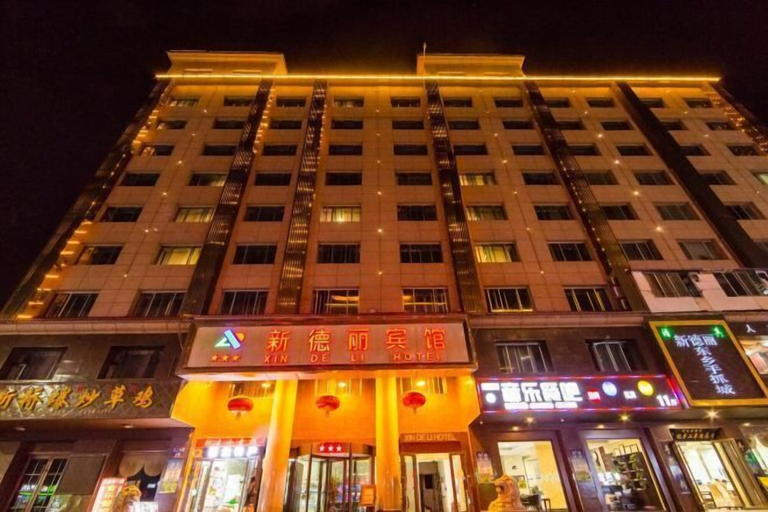 Exterior & Views 2, Lanzhou Xindeli Hotel, Lanzhou