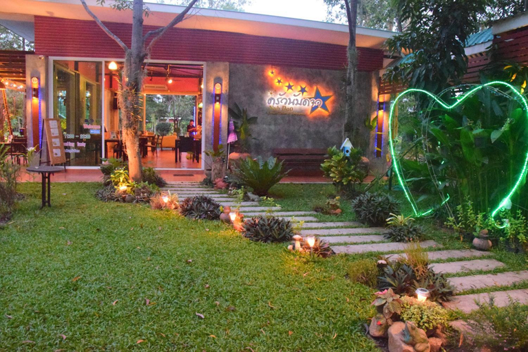 Others 4, Nubdao Resort&Restaurant, Bang Lamung