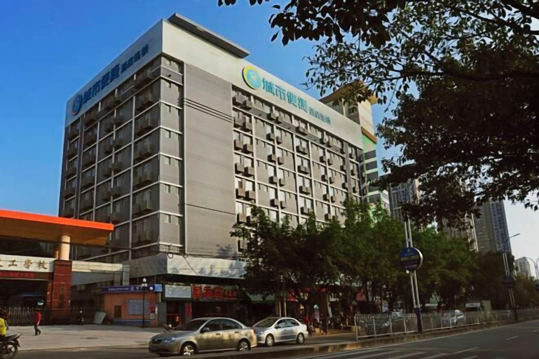 City Comfort Inn (Maoming Xuefu), Maoming