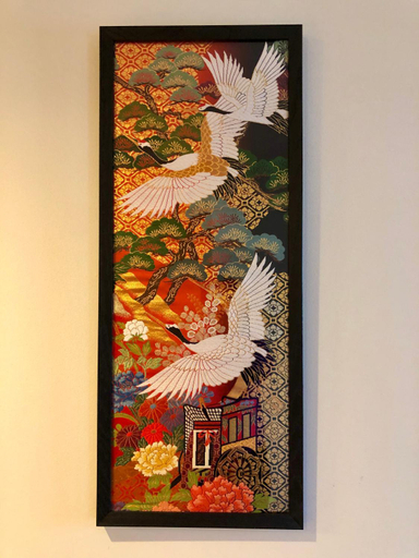 Food & Drinks 5, Tsurui Goshonishi 鶴居御所西, Kyoto
