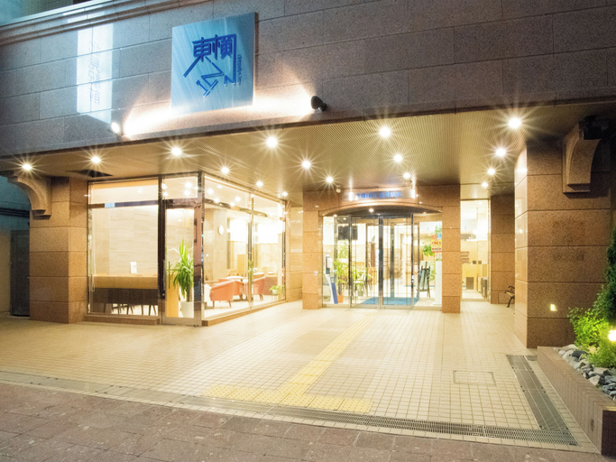 Exterior & Views 2, Toyoko Inn Hokkaido Kitami Ekimae, Kitami