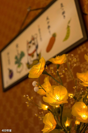 Food & Drinks 3, Nanei Building, Kagoshima